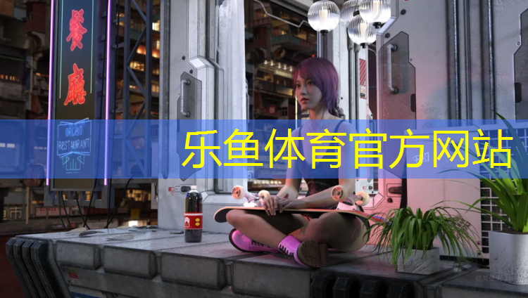 <strong>乐鱼体育,用哑铃怎么练胸肌最有效果</strong>