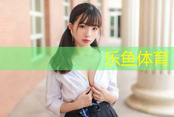 <strong>leyu·乐鱼(中国)体育官方网站,高级瑜伽垫专用</strong>