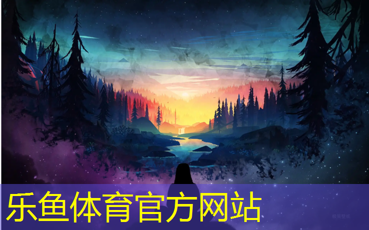 leyu·乐鱼(中国)体育官方网站,瑜伽垫用来干嘛