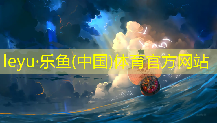 leyu·乐鱼(中国)体育官方网站,哑铃的功能及作用的具体内容