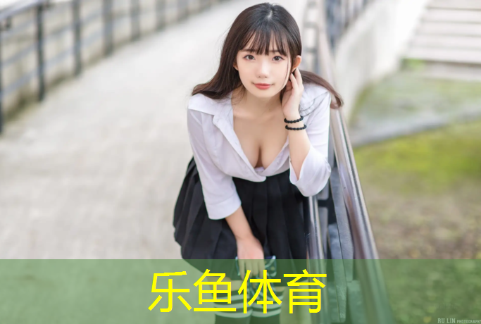 乐鱼体育,骑动感单车能增肌