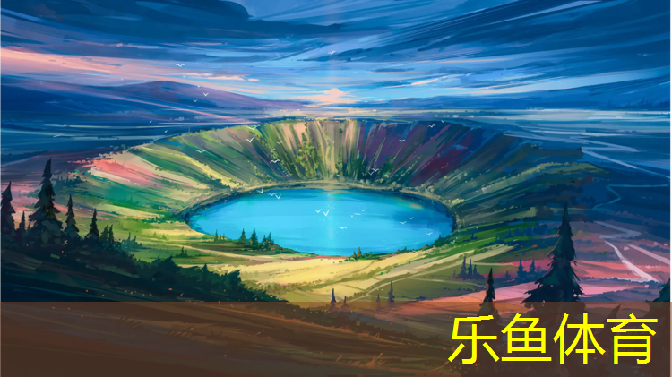 <strong>leyu·乐鱼(中国)体育官方网站,跳绳穿网球网</strong>