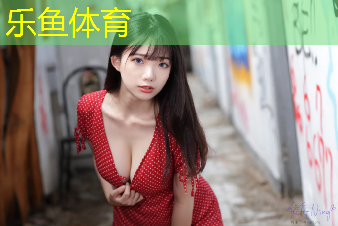 <strong>乐鱼体育官方网站,泉州塑胶跑道贴图</strong>