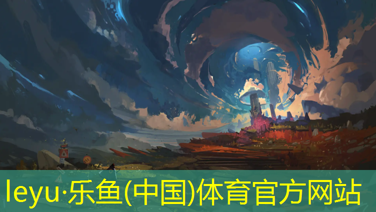 乐鱼体育,沧州室外塑胶跑道承建