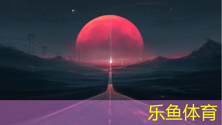 <strong>leyu·乐鱼(中国)体育官方网站,优魄跆拳道电子护具</strong>