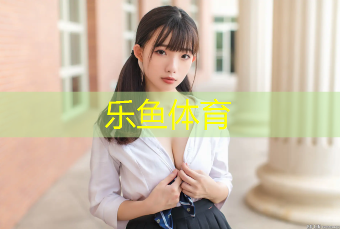 乐鱼体育,体操垫两条线之间多宽多长