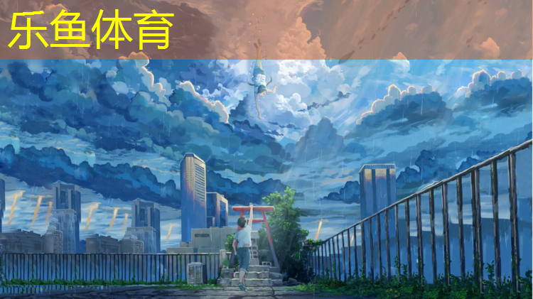 乐鱼体育,怎样使用健身房踏步机