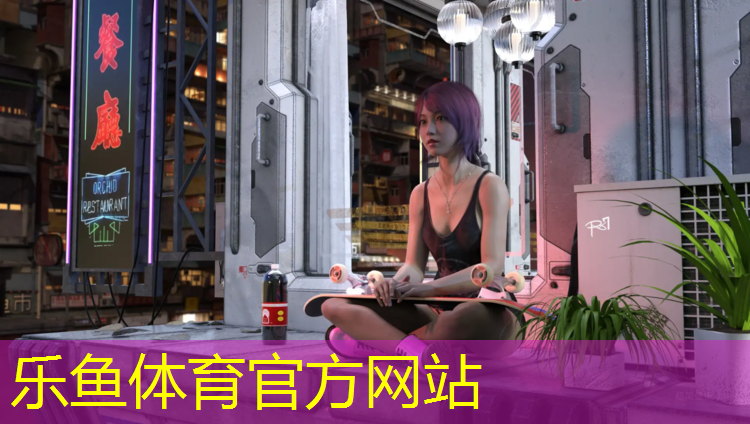 leyu·乐鱼(中国)体育官方网站,银川哪有塑胶跑道