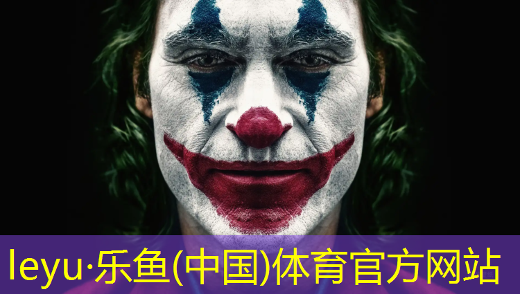 乐鱼体育官方网站,跆拳道电子护具的技巧是什么_