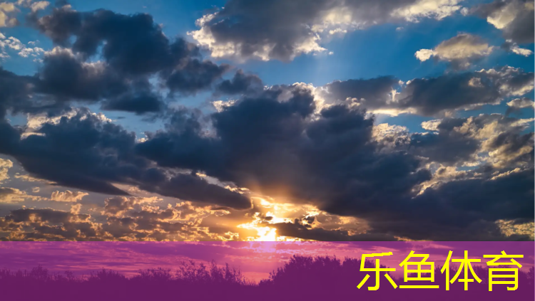 乐鱼体育官方网站,每天在健身房练踏步机