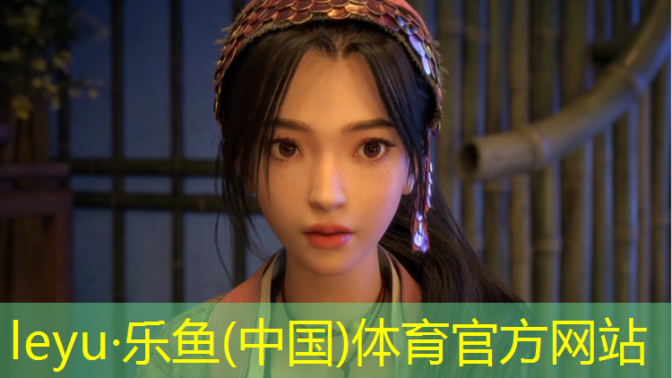 <strong>乐鱼体育官方网站,网球网和羽毛球网一样高吗_</strong>