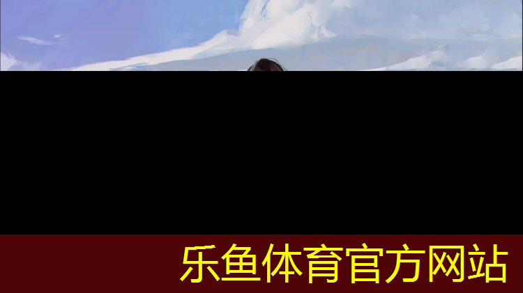 乐鱼体育官方网站,政和塑胶跑道球场地板生产