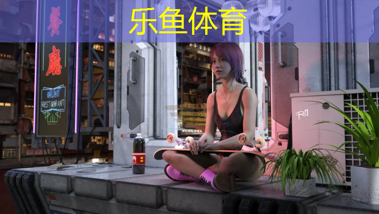 <strong>乐鱼体育官方网站,专用塑胶跑道施工做法</strong>
