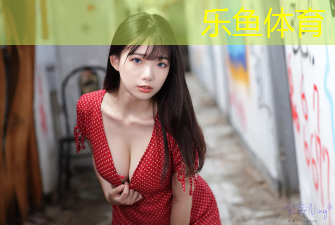 乐鱼体育官方网站,塑胶跑道用什么粘胶