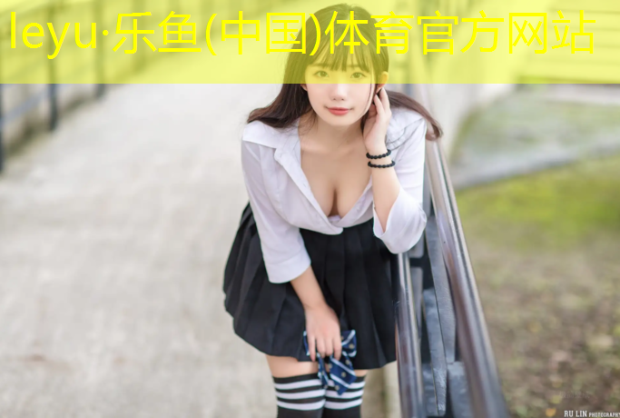 <strong>乐鱼体育,承德防滑耐磨塑胶跑道</strong>