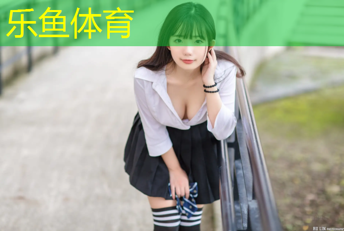 乐鱼体育,无锡露天塑胶跑道贵吗_