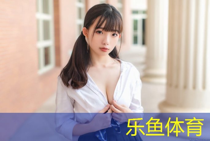 <strong>乐鱼体育官方网站,塑胶跑道采样规范要求标准</strong>