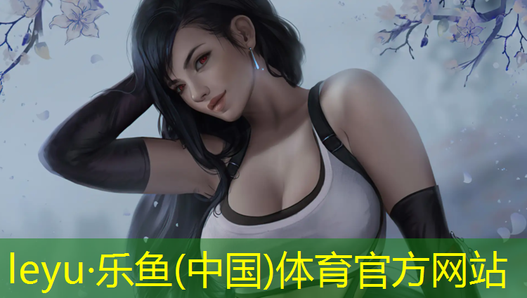 <strong>乐鱼体育,南平聚氨酯塑胶跑道修补</strong>