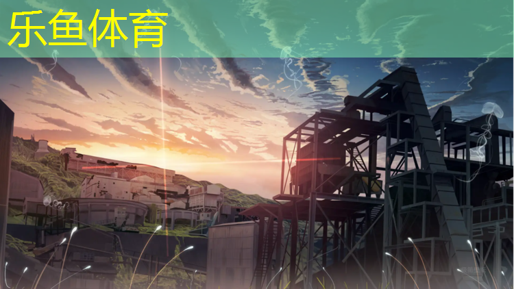 <strong>leyu·乐鱼(中国)体育官方网站,盘锦室外塑胶跑道造价</strong>