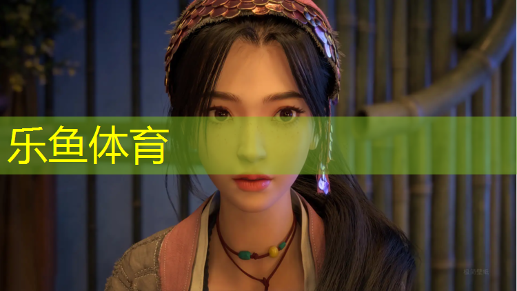 leyu·乐鱼(中国)体育官方网站,慈溪操场塑胶跑道施工