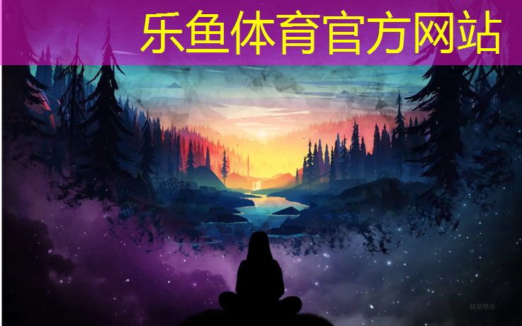 leyu·乐鱼(中国)体育官方网站,赣州工程塑胶跑道定制