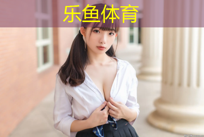 乐鱼体育官方网站,塑胶跑道铲除施工工艺