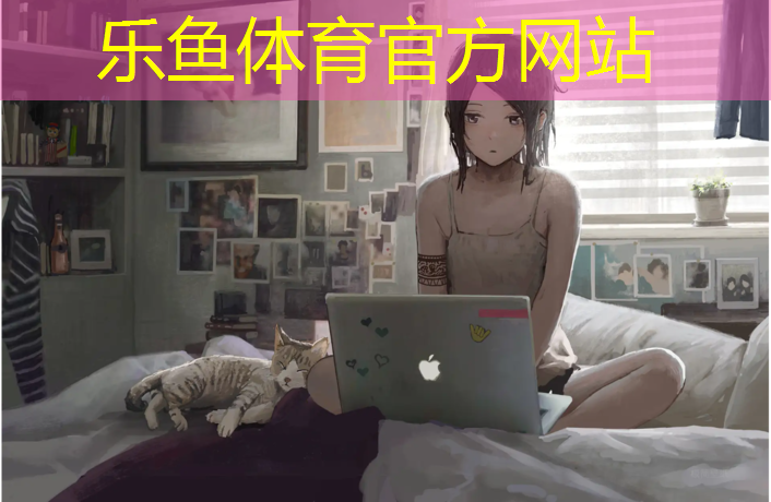 <strong>leyu·乐鱼(中国)体育官方网站,永康定制塑胶跑道</strong>