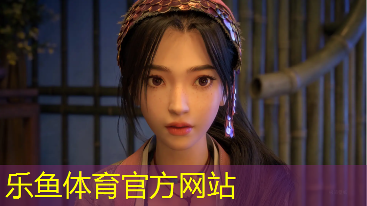 乐鱼体育,室内操健身操初中