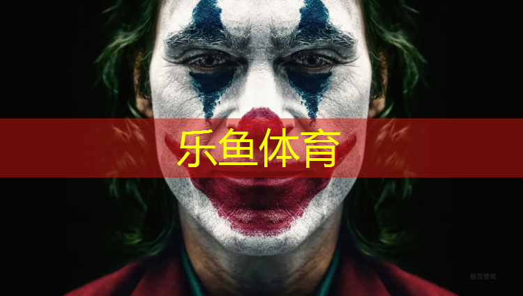 <strong>乐鱼体育官方网站,桐乡室内健身冲浪机器人</strong>