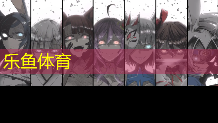 乐鱼体育,乒乓球台菲尔顿