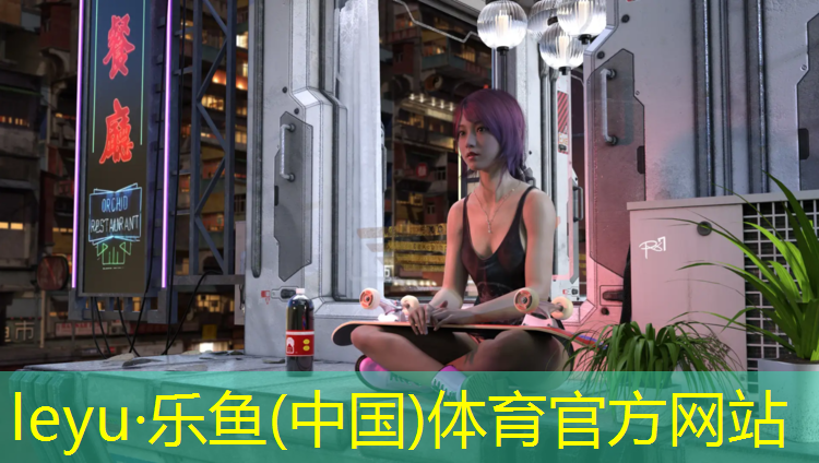 <strong>leyu·乐鱼(中国)体育官方网站,上下坡塑胶跑道叫什么_</strong>