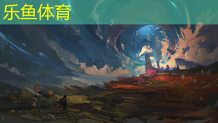 leyu·乐鱼(中国)体育官方网站,400塑胶跑道每平米造价