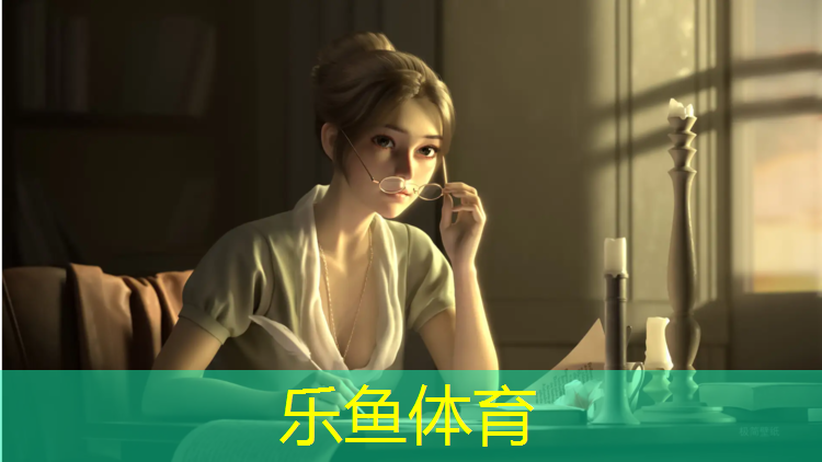 <strong>leyu·乐鱼(中国)体育官方网站,吴忠塑胶跑道施工</strong>
