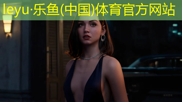 <strong>乐鱼体育,桂平环保型塑胶跑道</strong>