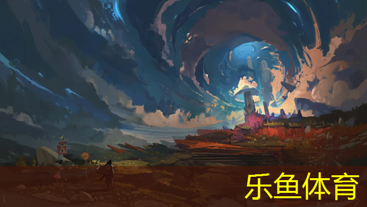 <strong>乐鱼体育,河源聚氨酯塑胶跑道材料</strong>