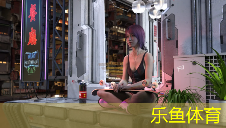乐鱼体育,池州体育场塑胶跑道