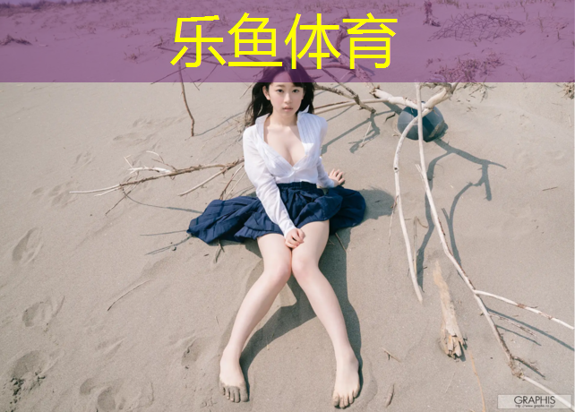 <strong>乐鱼体育,咸阳双层悬浮地板塑胶跑道</strong>