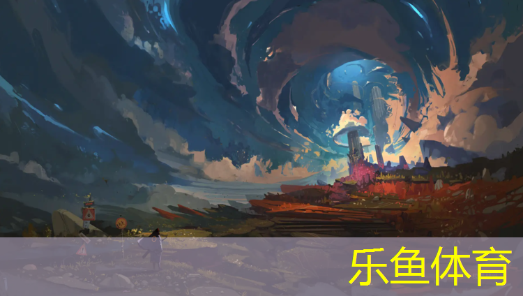 乐鱼体育,跆拳道护具正确佩戴方式