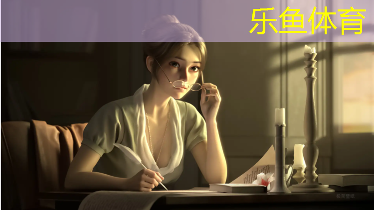 乐鱼体育,塑胶跑道施工流程公园