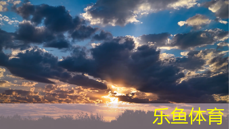 <strong>乐鱼体育官方网站,萧山区全塑型塑胶跑道</strong>