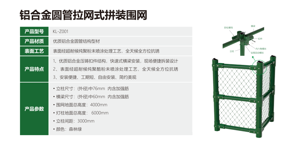 HTH登录入口