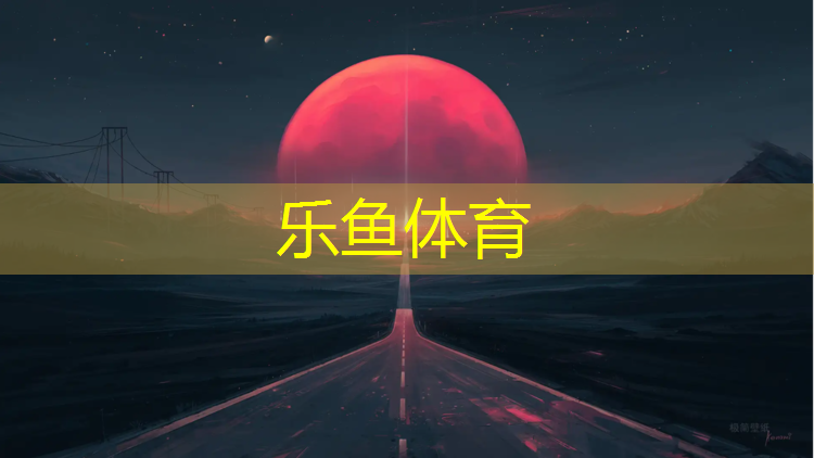 瑜伽垫十大
