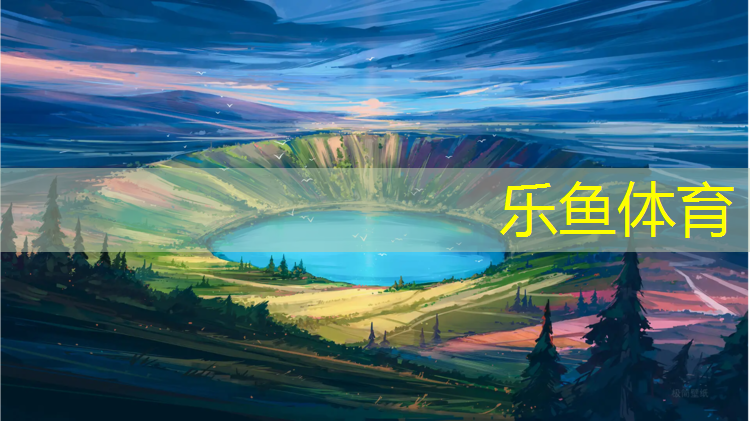 跑步机上的跑步带叫什么