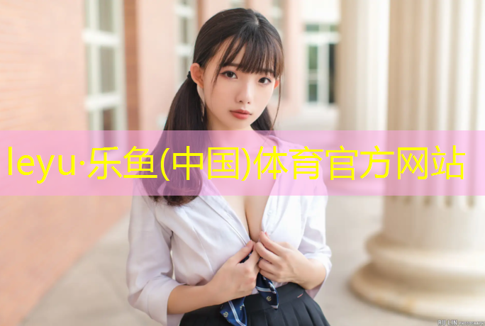 高级瑜伽垫专用