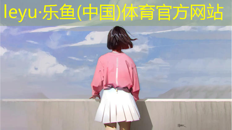 动感单车电线怎么用