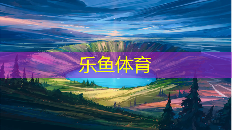 体操垫滚动方式是什么_
