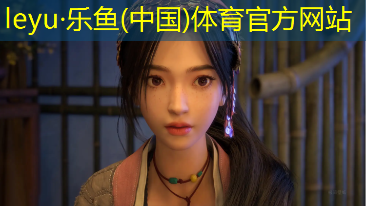 开封塑胶跑道颗粒