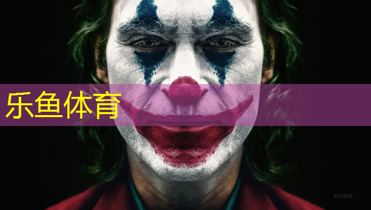 博乐塑胶跑道施工详细