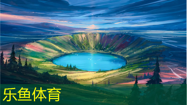 萧山篮球塑胶跑道