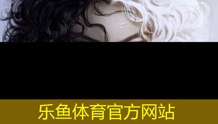 中海九樾塑胶跑道